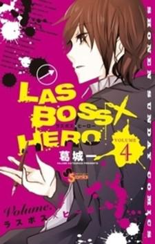 Lasboss X Hero