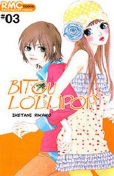 Bitou Lollipop