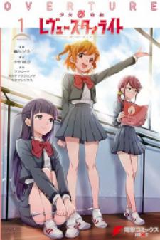 Shoujo Kageki Revue Starlight Overture