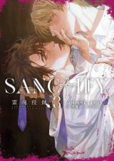 Sanctify