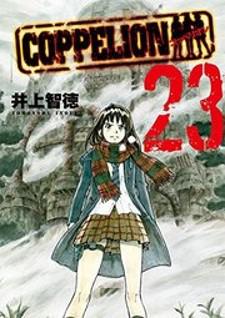 Coppelion