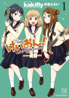 K-On! Shuffle