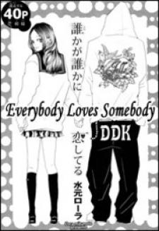 Everybody Loves Somebody