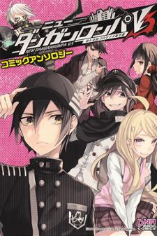 New Danganronpa V3 Comic Anthology