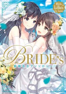 White Lilies In Love Bride's Newlywed Yuri Anthology