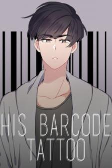 His Barcode Tattoo