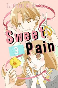 Sweet Pain (Tsunami Minatsuki)