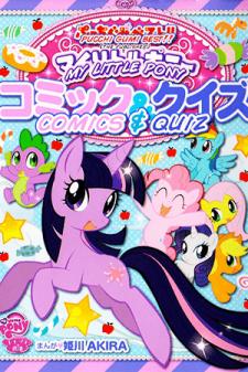 My Little Pony Comics & Quiz