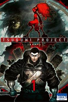 Tsugumi Project