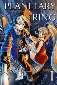 Planetary Ring