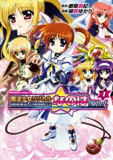 Original Chronicle Magical Girl Lyrical Nanoha The 1St