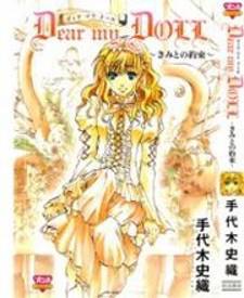 Dear My Doll - Kimito No Yakusoku