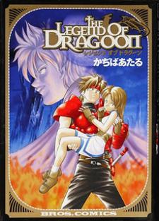 Legend Of Dragoon