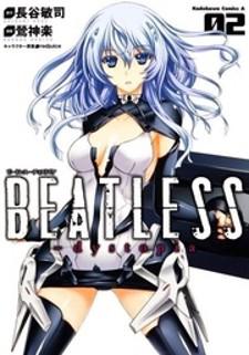 Beatless - Dystopia