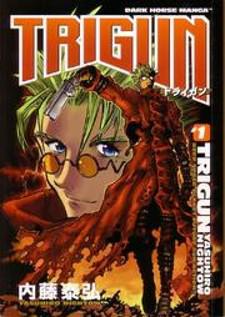 Trigun