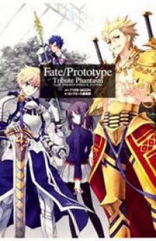 Fate/prototype - Tribute Phantasm