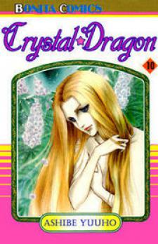 Crystal Dragon