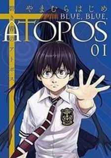 Aoki Ao No Atopos