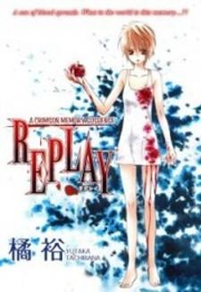 Replay (Tachibana Yutaka)