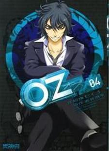 Oz (Tokiya Seigo)