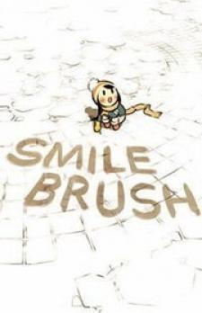 Smile Brush