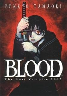 Blood - The Last Vampire 2000