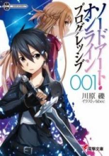 Sword Art Online: Progressive (Novel)