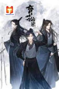 Yu Cai Immortal Sect