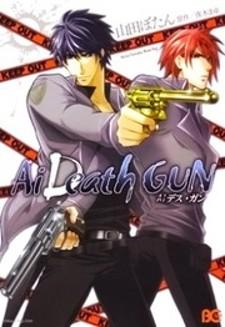 Ai Deathgun