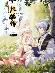 Book Of Yaoguai: Tale Of The Nine-Tailed Fox