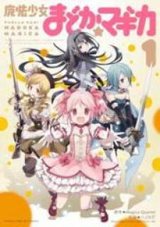 Mahou Shoujo Madoka★Magica