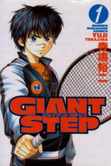 Giant Step