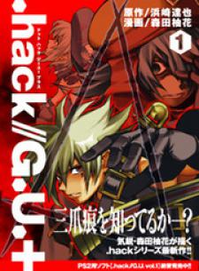 .hack//g.u.+