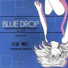 Blue Drop - Tenshi No Itazura