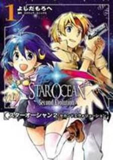 Star Ocean 2