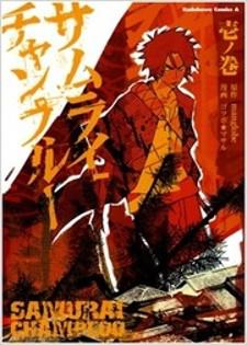 Samurai Champloo