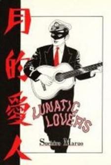 Lunatic Lovers