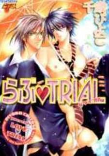 Love Trial