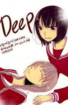 Deep (Takemiya Jin)