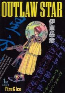 Outlaw Star