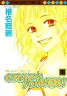 Crazy For You (Shoujo)