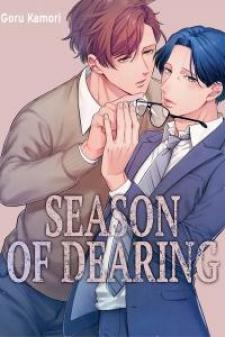 Season Of Dearing