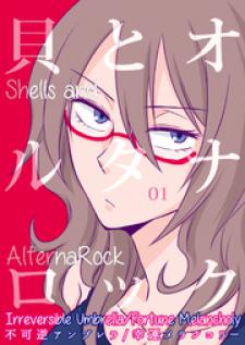 Shells And Alternarock