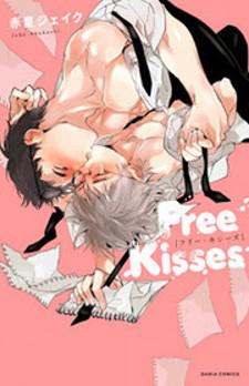 Free Kisses